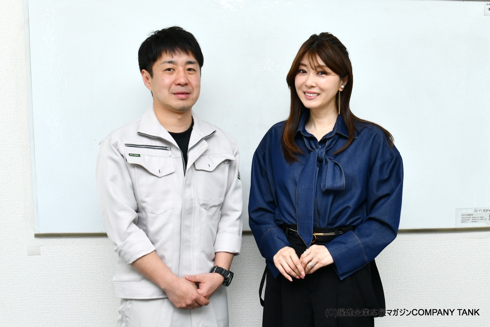 躍進企業応援マガジン COMPANY TANKさんから取材を受けました。